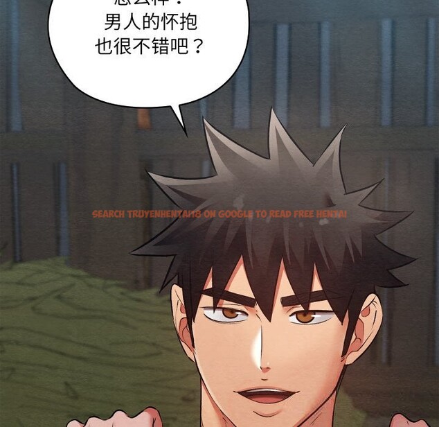 查看漫画親密寶鑒 - 第30話 - www.tymanga.com中的3601040图片