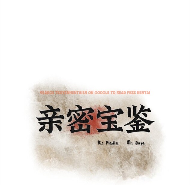 查看漫画親密寶鑒 - 第30話 - www.tymanga.com中的3601042图片