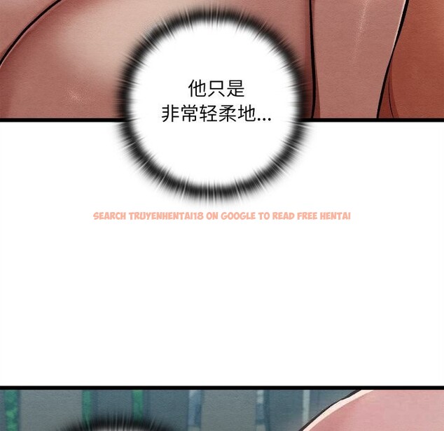 查看漫画親密寶鑒 - 第30話 - www.tymanga.com中的3601057图片