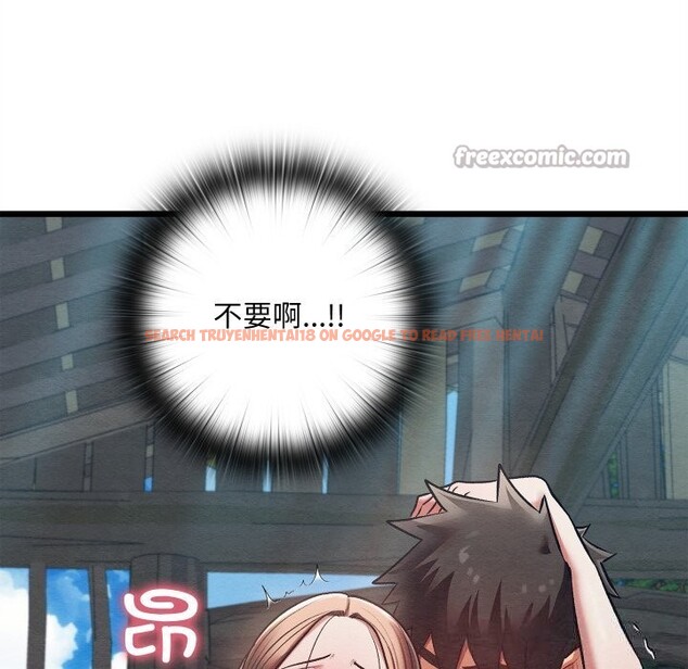 查看漫画親密寶鑒 - 第30話 - www.tymanga.com中的3601062图片