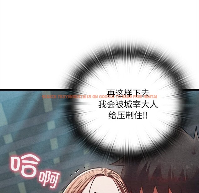 查看漫画親密寶鑒 - 第30話 - www.tymanga.com中的3601067图片