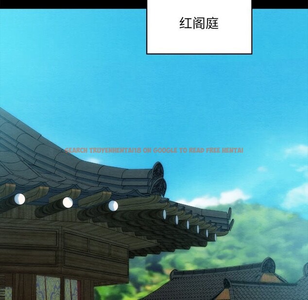 查看漫画親密寶鑒 - 第30話 - www.tymanga.com中的3601071图片