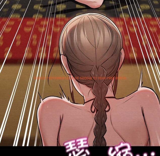 查看漫画親密寶鑒 - 第30話 - www.tymanga.com中的3601087图片