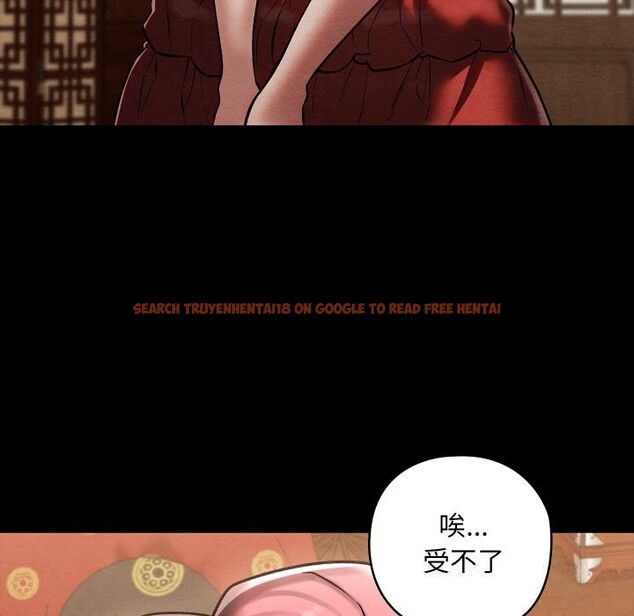 查看漫画親密寶鑒 - 第30話 - www.tymanga.com中的3601099图片