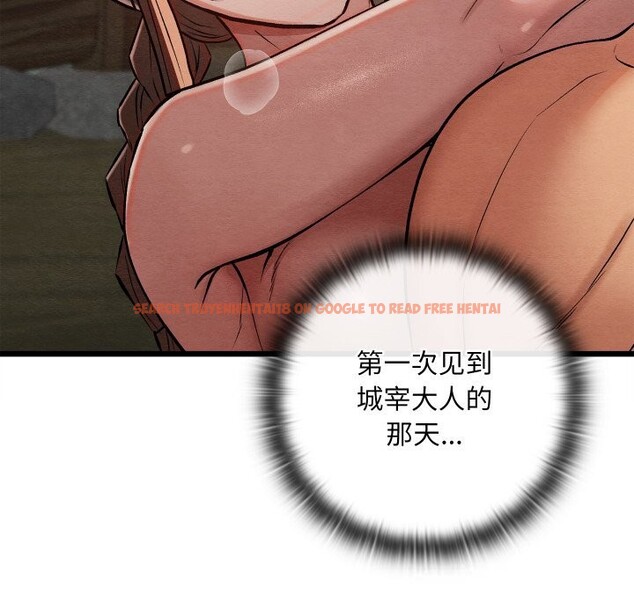 查看漫画親密寶鑒 - 第30話 - www.tymanga.com中的3601125图片