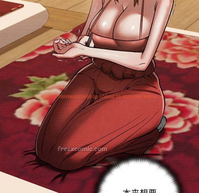 查看漫画親密寶鑒 - 第30話 - www.tymanga.com中的3601146图片