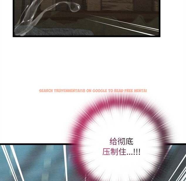 查看漫画親密寶鑒 - 第30話 - www.tymanga.com中的3601154图片