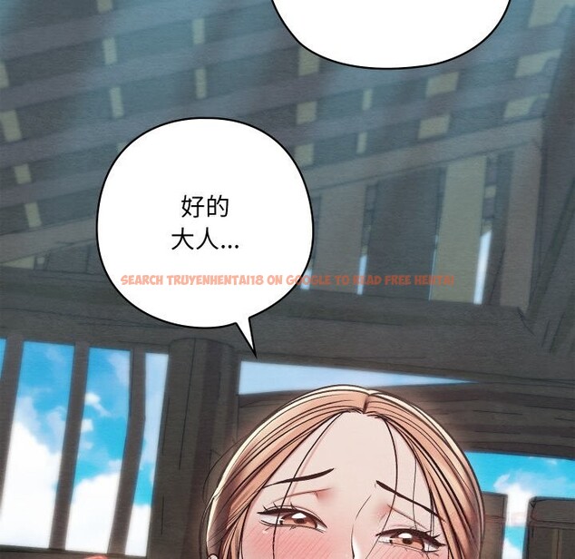 查看漫画親密寶鑒 - 第30話 - www.tymanga.com中的3601163图片