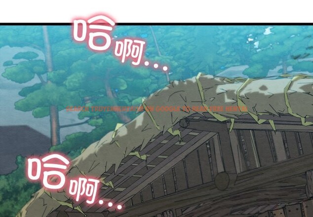 查看漫画親密寶鑒 - 第31話 - www.tymanga.com中的3628363图片