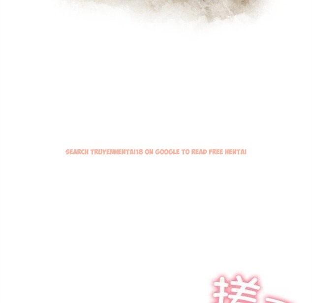 查看漫画親密寶鑒 - 第31話 - www.tymanga.com中的3628372图片