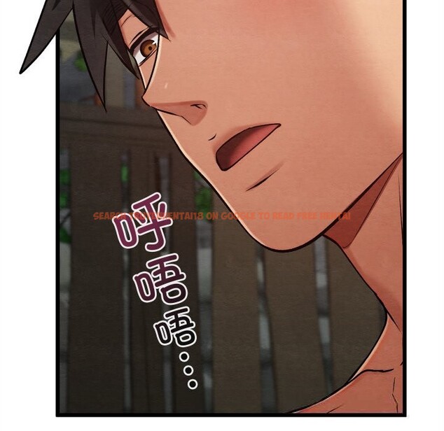 查看漫画親密寶鑒 - 第31話 - www.tymanga.com中的3628379图片