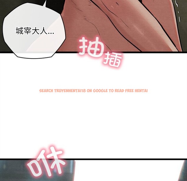 查看漫画親密寶鑒 - 第31話 - www.tymanga.com中的3628387图片