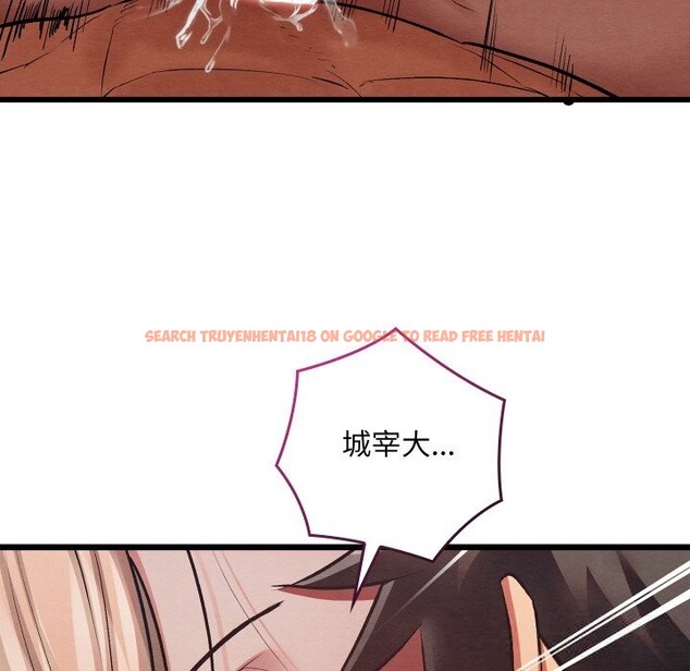 查看漫画親密寶鑒 - 第31話 - www.tymanga.com中的3628396图片