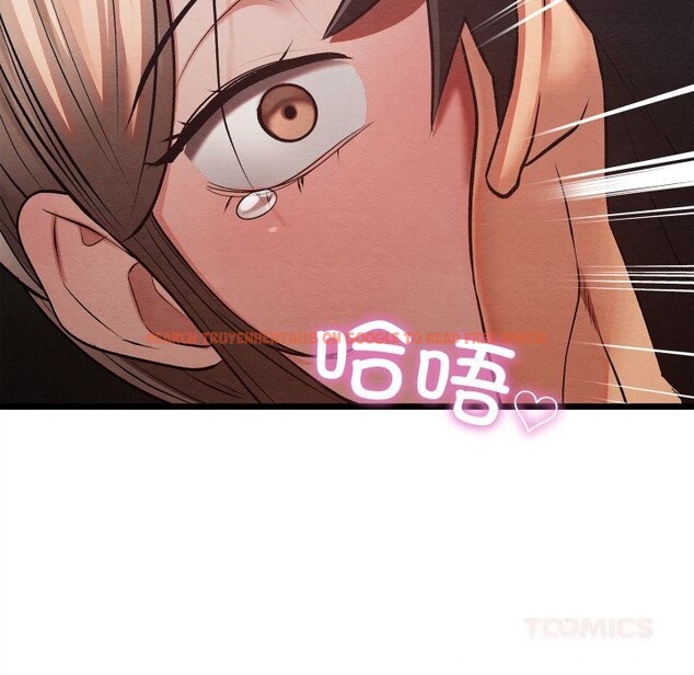 查看漫画親密寶鑒 - 第31話 - www.tymanga.com中的3628397图片