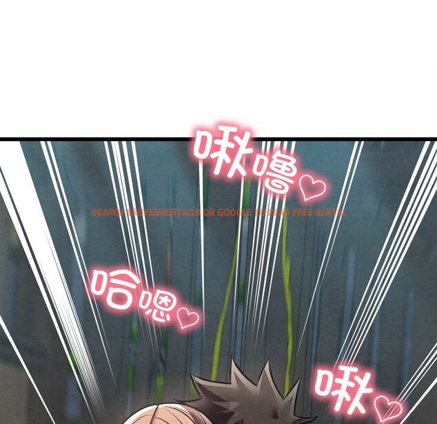 查看漫画親密寶鑒 - 第31話 - www.tymanga.com中的3628400图片