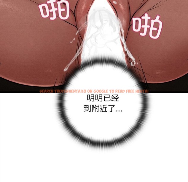 查看漫画親密寶鑒 - 第31話 - www.tymanga.com中的3628407图片