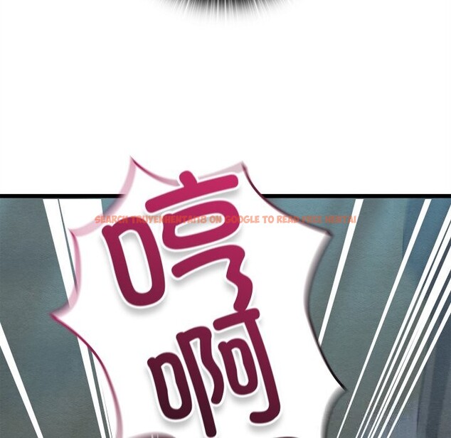 查看漫画親密寶鑒 - 第31話 - www.tymanga.com中的3628410图片