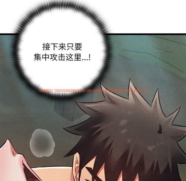 查看漫画親密寶鑒 - 第31話 - www.tymanga.com中的3628414图片