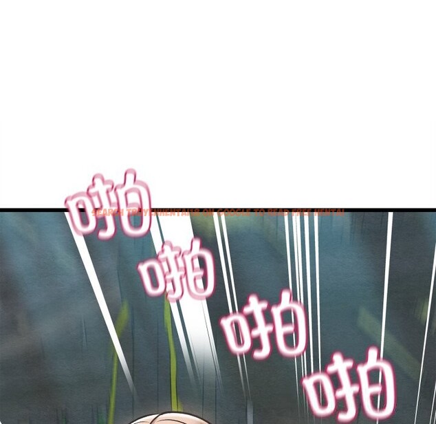 查看漫画親密寶鑒 - 第31話 - www.tymanga.com中的3628416图片