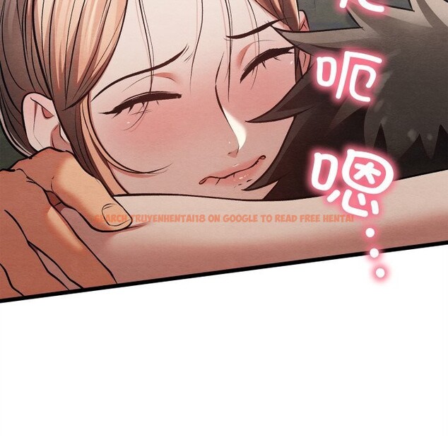 查看漫画親密寶鑒 - 第31話 - www.tymanga.com中的3628420图片