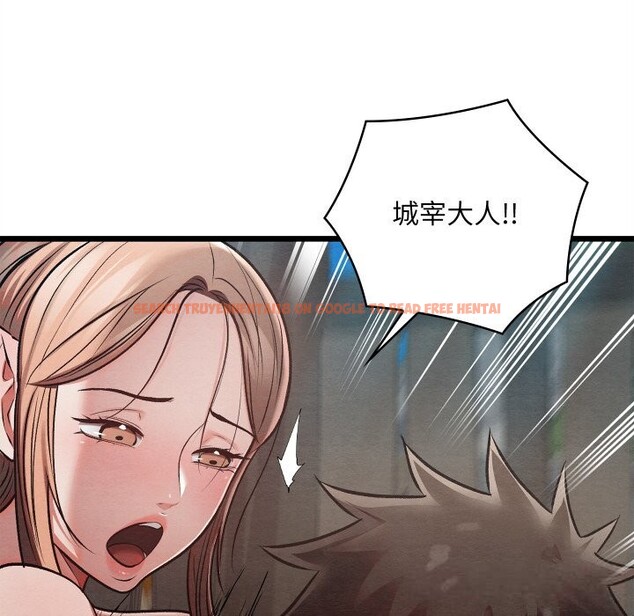 查看漫画親密寶鑒 - 第31話 - www.tymanga.com中的3628423图片