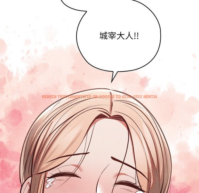 查看漫画親密寶鑒 - 第31話 - www.tymanga.com中的3628428图片