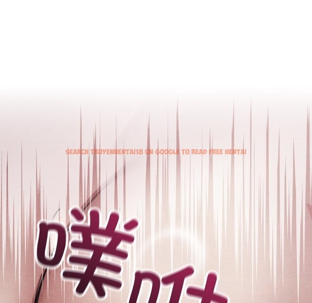 查看漫画親密寶鑒 - 第31話 - www.tymanga.com中的3628433图片