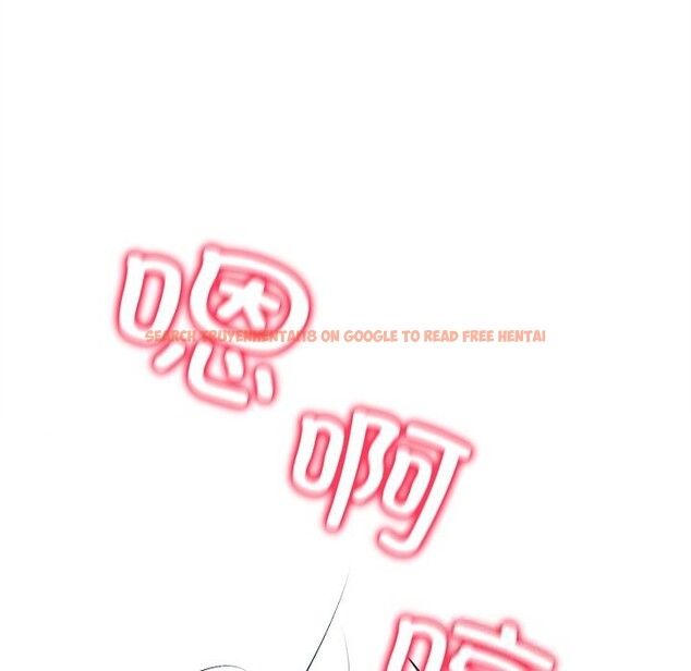 查看漫画親密寶鑒 - 第31話 - www.tymanga.com中的3628436图片