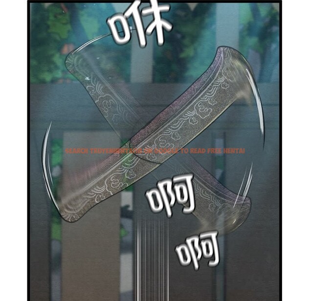 查看漫画親密寶鑒 - 第31話 - www.tymanga.com中的3628456图片