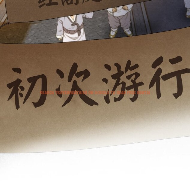 查看漫画親密寶鑒 - 第31話 - www.tymanga.com中的3628466图片