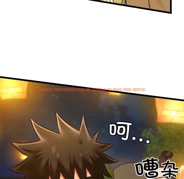 查看漫画親密寶鑒 - 第31話 - www.tymanga.com中的3628469图片