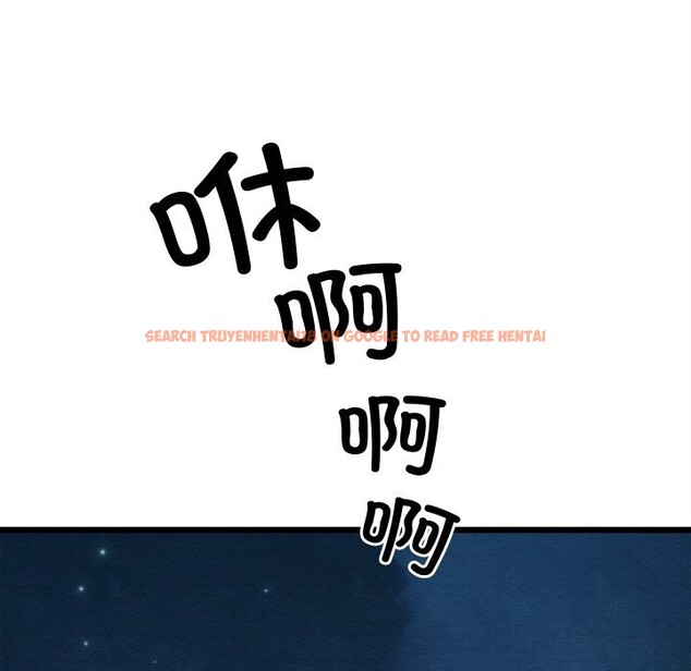 查看漫画親密寶鑒 - 第31話 - www.tymanga.com中的3628476图片