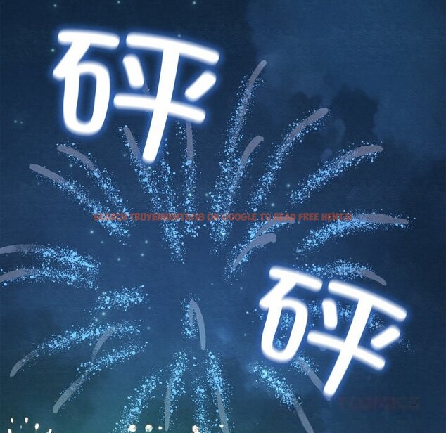 查看漫画親密寶鑒 - 第31話 - www.tymanga.com中的3628477图片