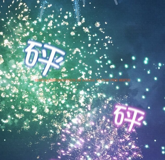 查看漫画親密寶鑒 - 第31話 - www.tymanga.com中的3628478图片