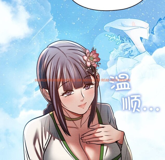 查看漫画親密寶鑒 - 第31話 - www.tymanga.com中的3628495图片