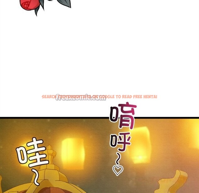 查看漫画親密寶鑒 - 第31話 - www.tymanga.com中的3628501图片