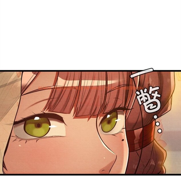 查看漫画親密寶鑒 - 第31話 - www.tymanga.com中的3628507图片