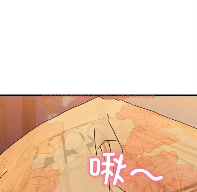 查看漫画親密寶鑒 - 第31話 - www.tymanga.com中的3628508图片