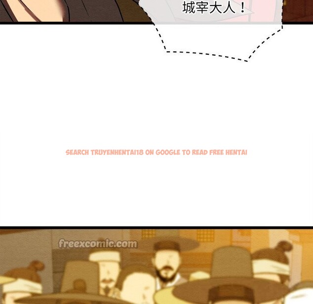 查看漫画親密寶鑒 - 第31話 - www.tymanga.com中的3628515图片