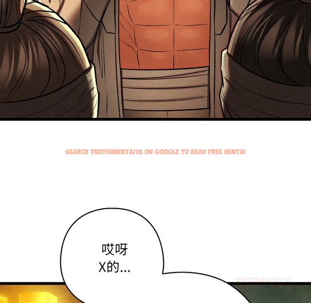 查看漫画親密寶鑒 - 第31話 - www.tymanga.com中的3628517图片