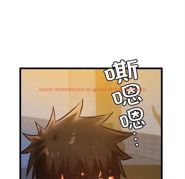 查看漫画親密寶鑒 - 第31話 - www.tymanga.com中的3628520图片