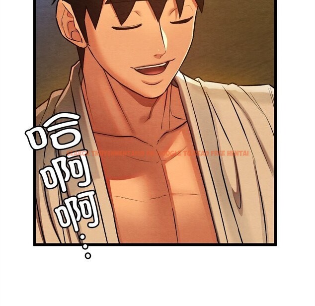 查看漫画親密寶鑒 - 第31話 - www.tymanga.com中的3628521图片