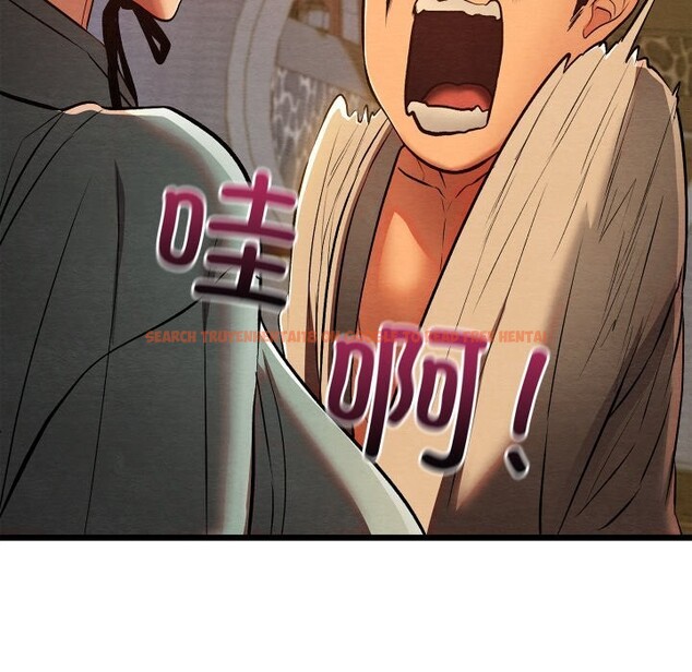 查看漫画親密寶鑒 - 第31話 - www.tymanga.com中的3628536图片