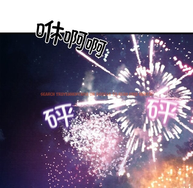 查看漫画親密寶鑒 - 第31話 - www.tymanga.com中的3628549图片