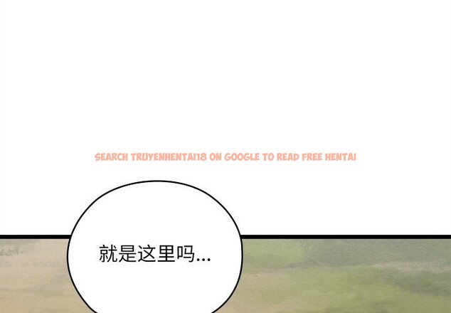 查看漫画親密寶鑒 - 第32話 - www.tymanga.com中的3656649图片