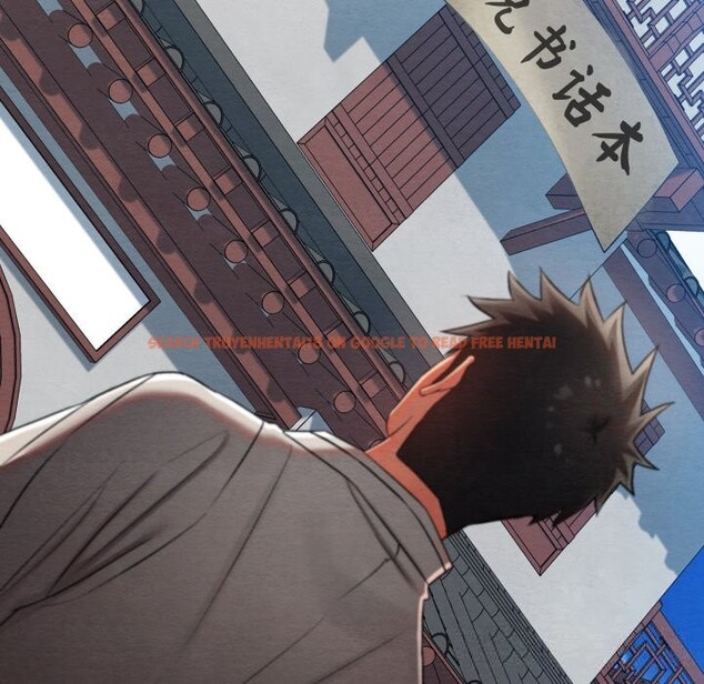 查看漫画親密寶鑒 - 第32話 - www.tymanga.com中的3656654图片