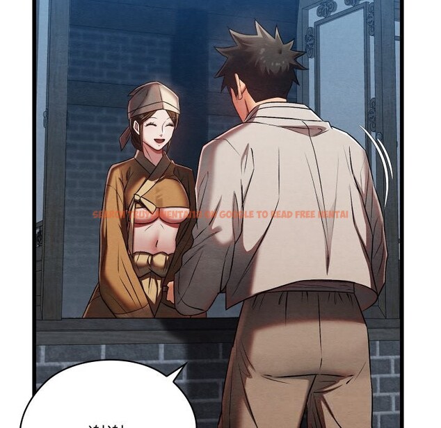 查看漫画親密寶鑒 - 第32話 - www.tymanga.com中的3656659图片