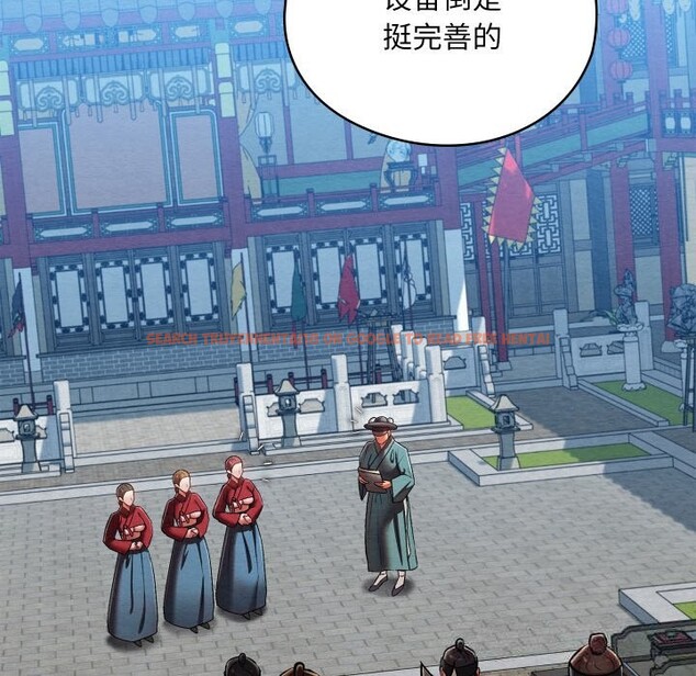 查看漫画親密寶鑒 - 第32話 - www.tymanga.com中的3656663图片