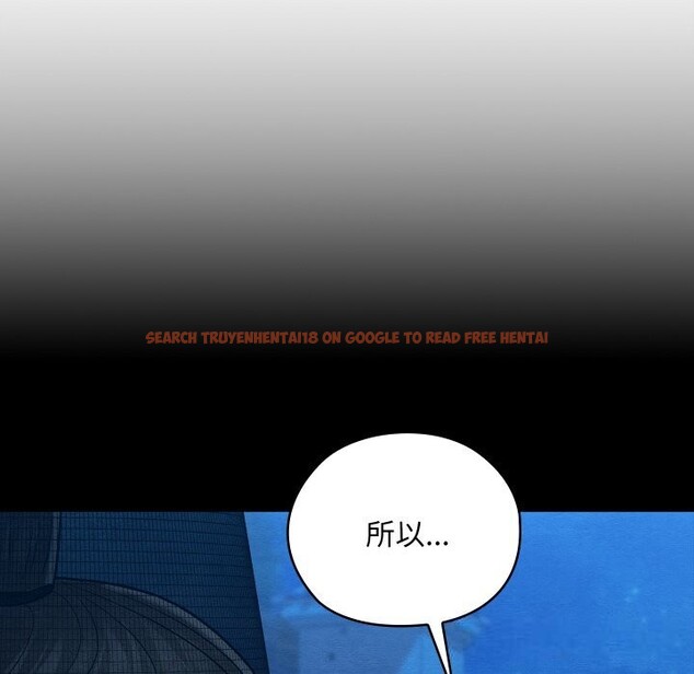 查看漫画親密寶鑒 - 第32話 - www.tymanga.com中的3656665图片