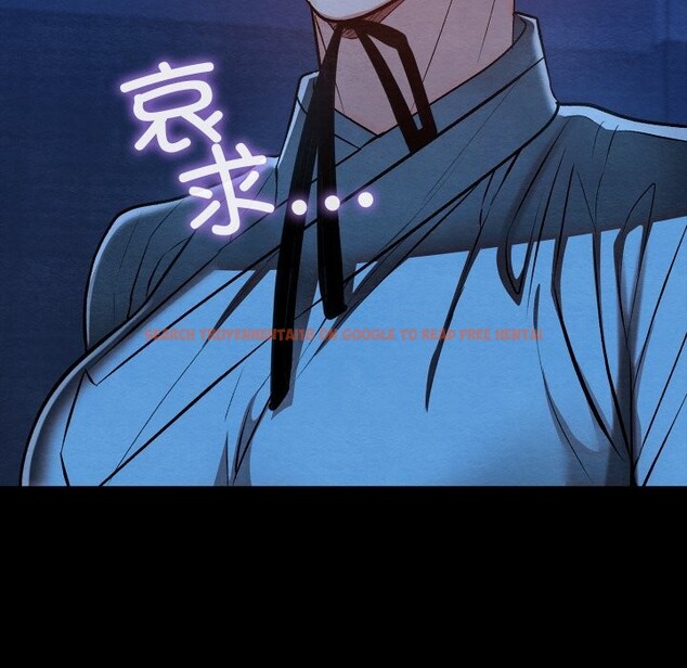 查看漫画親密寶鑒 - 第32話 - www.tymanga.com中的3656675图片